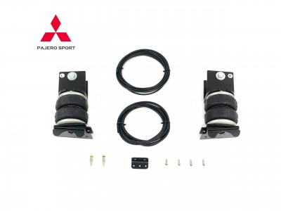 三菱劲畅辅助承载气囊套件