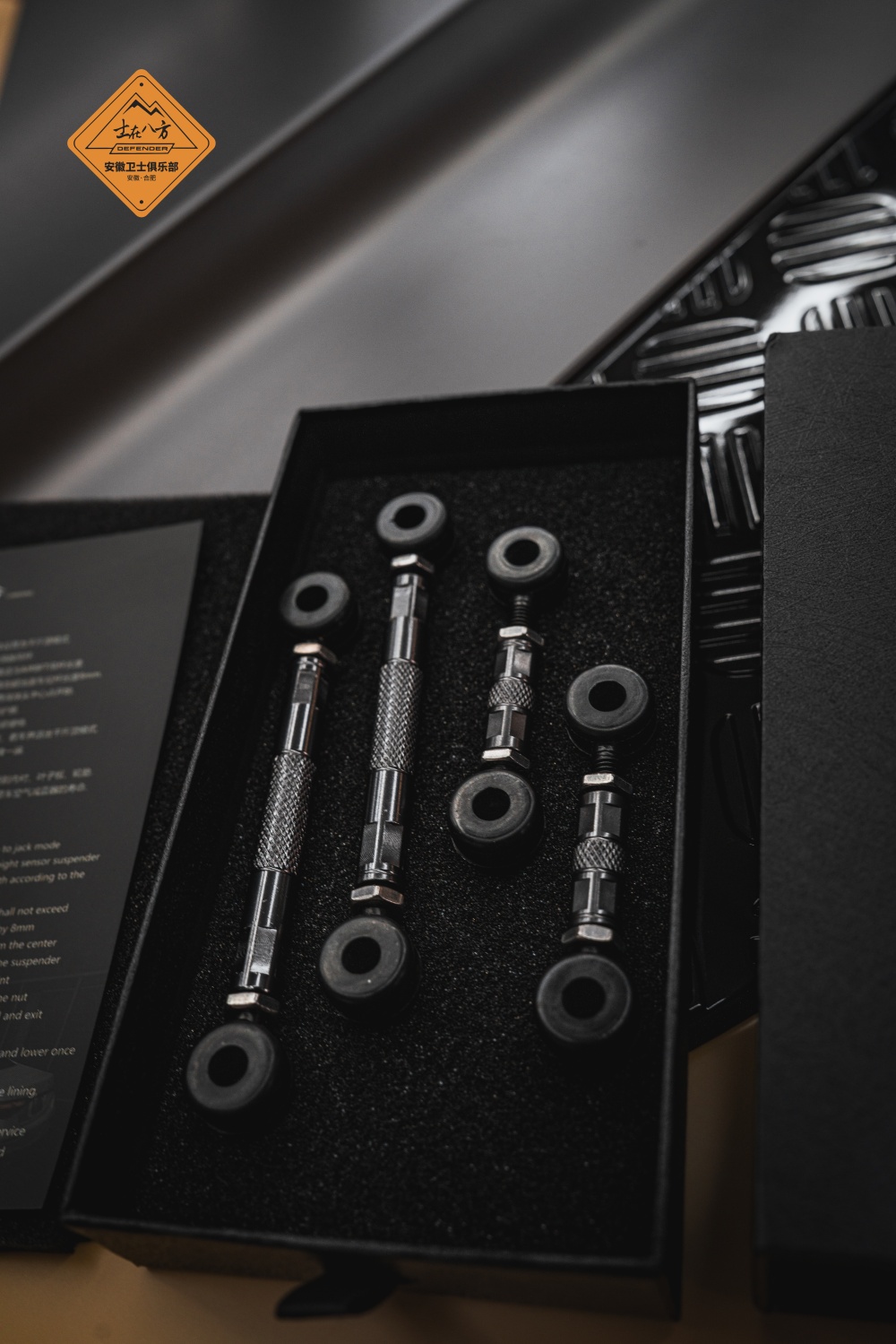 新款路虎卫士安装AIRBFT升高狗骨拉杆